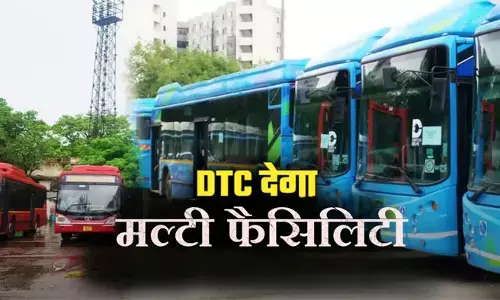 डीटीसी यात्रियों के लिए जल्‍द लाएगा पिंक, ब्‍लू व ऑरेंज स्‍मार्ट कार्ड