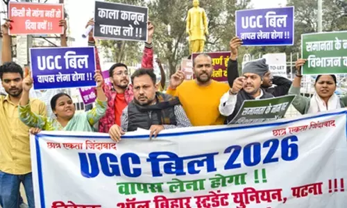 पटना में नए यूजीसी बिल के खिलाफ छात्रों का विरोध प्रदर्शन, 1 फरवरी को राष्ट्रव्यापी हड़ताल का आह्वान पटना में नए यूजीसी बिल के खिलाफ छात्रों का विरोध प्रदर्शन, 1 फरवरी को राष्ट्रव्यापी हड़ताल का आह्वान