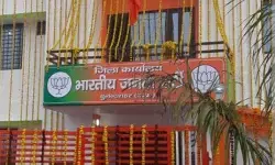 बुलंदशहर में भाजपा को झटका, यूजीसी नियमों के विरोध में 10 बूथ अध्यक्षों का सामूहिक इस्तीफा