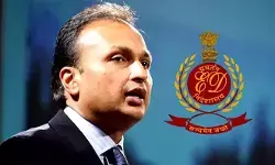 ईडी ने अनिल अंबानी समूह की 1885 करोड़ की संपत्ति की अटैच ईडी ने अनिल अंबानी समूह की 1885 करोड़ की संपत्ति की अटैच
