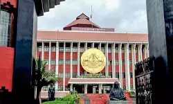 केरल बजट 2026-27 आज पेश, चुनाव से पहले कल्याणकारी घोषणाओं पर सबकी नजर केरल बजट 2026-27 आज पेश, चुनाव से पहले कल्याणकारी घोषणाओं पर सबकी नजर