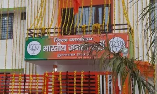 बुलंदशहर में भाजपा को झटका, यूजीसी नियमों के विरोध में 10 बूथ अध्यक्षों का सामूहिक इस्तीफा