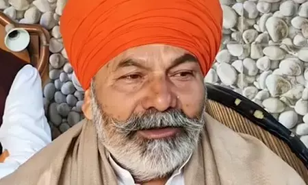 यूजीसी नए रेगुलेशन पर सुप्रीम कोर्ट की रोक, टिकैत बोले– बढ़ेगी मुकदमेबाजी यूजीसी नए रेगुलेशन पर सुप्रीम कोर्ट की रोक, टिकैत बोले– बढ़ेगी मुकदमेबाजी