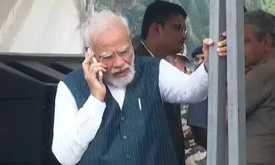 प्रधानमंत्री मोदी और वेनेजुएला की कार्यवाहक राष्ट्रपति के बीच फोन पर बातचीत प्रधानमंत्री मोदी और वेनेजुएला की कार्यवाहक राष्ट्रपति के बीच फोन पर बातचीत