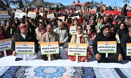 हिमाचल प्रदेश के सीएम ने मनरेगा में बदलाव के विरोध में दो घंटे का उपवास रखा