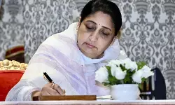 समाज कल्याण के लिए अजीत दादा की जन केंद्रित धरोहर को आगे बढ़ाने के लिए प्रतिबद्ध: सुनेत्रा पवार समाज कल्याण के लिए अजीत दादा की जन केंद्रित धरोहर को आगे बढ़ाने के लिए प्रतिबद्ध: सुनेत्रा पवार