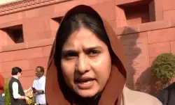 सदन में राहुल गांधी को बोलने नहीं दिया जाता: इकरा हसन