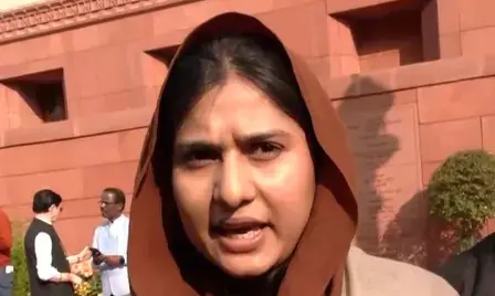 सदन में राहुल गांधी को बोलने नहीं दिया जाता: इकरा हसन