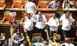 कर्नाटक विधानसभा का बड़ा कदम, ‘विकसित भारत-जी राम जी’ योजना के खिलाफ प्रस्ताव पास कर्नाटक विधानसभा का बड़ा कदम, ‘विकसित भारत-जी राम जी’ योजना के खिलाफ प्रस्ताव पास