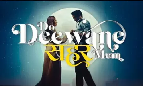 दो दीवाने शहर में का ट्रेलर रिलीज, इस वैलेंटाइन प्यार होगा और भी गहरा