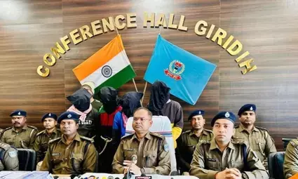 झारखंडः गिरिडीह गैंगरेप मामले में चार नाबालिगों सहित आठ आरोपियों को पकड़ा