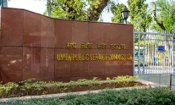 UPSC ने इस साल सिविल सेवा परीक्षा के नियमों में किया गया बड़ा  बदलाव, अधिसूचना जारी