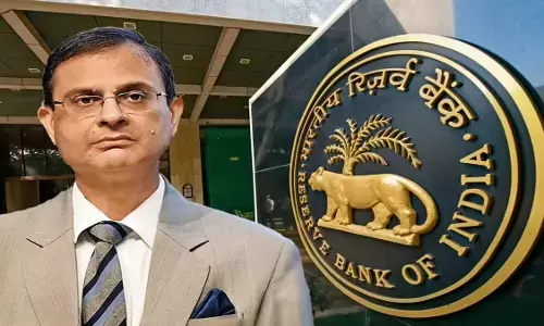 रेपो रेट में बदलाव नहीं, लोन महंगा नहीं होगा, RBI ने ब्याज दर 5.25% पर बरकरार रखी