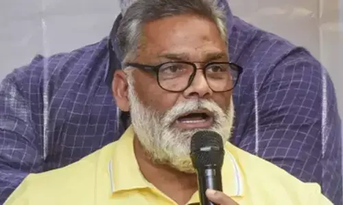 धोखाधड़ी मामले में पप्पू यादव समेत तीन पर कुर्की-जब्ती का आदेश