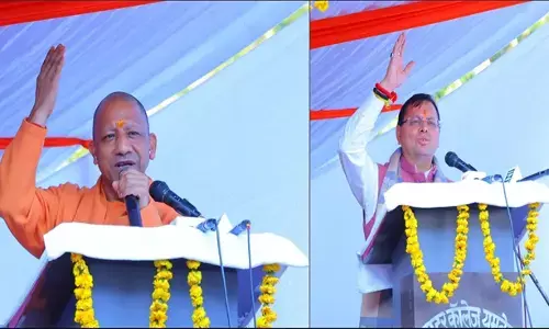 योगी-धामी ने किया इंटर कॉलेज के नवनिर्मित भवन का उद्घाटन