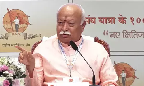 यूसीसी का निर्माण आम सहमति से किया जाना चाहिए, इससे मतभेद नहीं पैदा होने चाहिए: मोहन भागवत