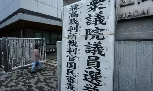 जापान में आम चुनाव की वोटिंग शुरू, सत्ता बचाने की चुनौती में एलडीपी गठबंधन