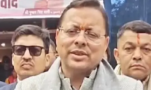 सीएम धामी ने शारदा कॉरिडोर परियोजना की रखी आधारशिला, प्रदेश के विकास पर की बात सीएम धामी ने शारदा कॉरिडोर परियोजना की रखी आधारशिला, प्रदेश के विकास पर की बात