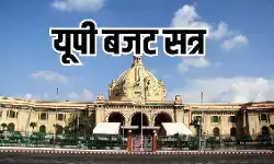 यूपी विधानमंडल का बजट सत्र आज से, सपा कर सकती है हंगामा; अखिलेश ने उठाया ये मुद्दा