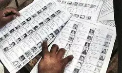 संशोधित मतदाता सूची से संबंधित सुधार, दस्तावेज और दावे का आज अंतिम दिन, 17 फरवरी को जारी होगी अंतिम सूची संशोधित मतदाता सूची से संबंधित सुधार, दस्तावेज और दावे का आज अंतिम दिन, 17 फरवरी को जारी होगी अंतिम सूची