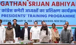 कांग्रेस संगठन सृजन अभियान में तेजी : 8 राज्यों के 286 नए डीसीसी प्रेसिडेंट को खड़गे-राहुल गांधी ने दी ट्रेनिंग