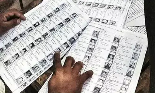 संशोधित मतदाता सूची से संबंधित सुधार, दस्तावेज और दावे का आज अंतिम दिन, 17 फरवरी को जारी होगी  अंतिम सूची