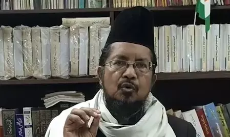 मुर्शिदाबाद में मस्जिद का नाम बाबरी होने से प्रदेश हिंदू-मुस्लिम का अखाड़ा बन जाएगा: शहाबुद्दीन रजवी मुर्शिदाबाद में मस्जिद का नाम बाबरी होने से प्रदेश हिंदू-मुस्लिम का अखाड़ा बन जाएगा: शहाबुद्दीन रजवी