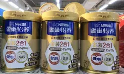 चीन का बड़ा फैसला: ईयू डेयरी उत्पादों पर सब्सिडी-विरोधी शुल्क