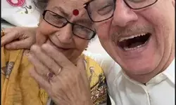 अनुपम खेर ने मां दुलारी के साथ शेयर किया मजेदार वीडियो, ट्रेंडिंग ऑडियो पर दिखाई जबरदस्त केमिस्ट्री अनुपम खेर ने मां दुलारी के साथ शेयर किया मजेदार वीडियो, ट्रेंडिंग ऑडियो पर दिखाई जबरदस्त केमिस्ट्री