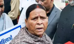 राबड़ी देवी की मांग: महिला टीचरों को गृह जिलों में ट्रांसफर किया जाए राबड़ी देवी की मांग: महिला टीचरों को गृह जिलों में ट्रांसफर किया जाए