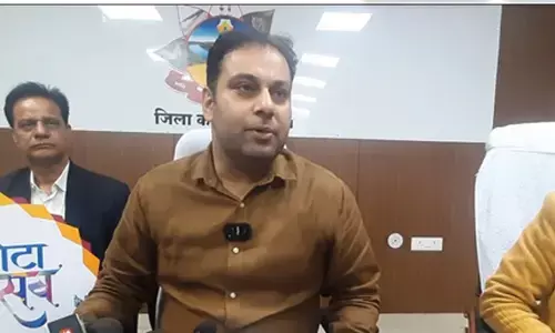 राजस्थान ट्रेवल मार्ट के बाद अब कोटा महोत्सव की तैयारी, कलेक्टर पीयूष समारिया ने दी जानकारी राजस्थान ट्रेवल मार्ट के बाद अब कोटा महोत्सव की तैयारी, कलेक्टर पीयूष समारिया ने दी जानकारी