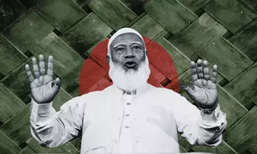 क्या जमात-ए-इस्लामी को अमेरिका के साथ सीक्रेट मीटिंग ले डूबी? जानें बांग्लादेश चुनाव में हार की वजह समझिए क्या जमात-ए-इस्लामी को अमेरिका के साथ सीक्रेट मीटिंग ले डूबी? जानें बांग्लादेश चुनाव में हार की वजह समझिए