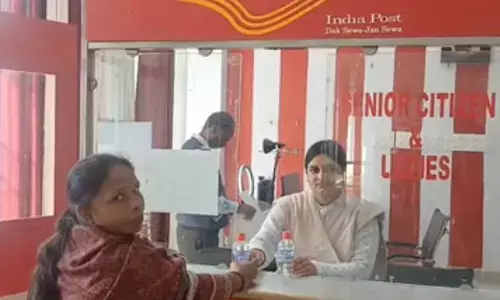 हरियाणा : महाशिवरात्रि से पहले खास पहल, अंबाला के डाकघर में 30 रुपए में गंगाजल सुलभ हरियाणा : महाशिवरात्रि से पहले खास पहल, अंबाला के डाकघर में 30 रुपए में गंगाजल सुलभ