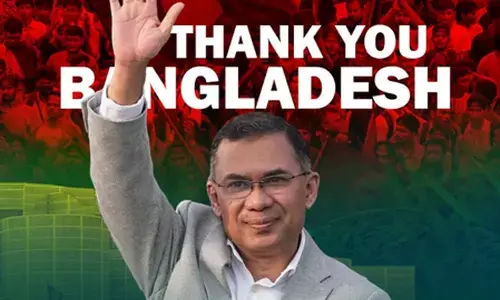बांग्लादेश चुनाव: बीएनपी की ऐतिहासिक जीत, जनता को कहा धन्यवाद