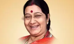 सुषमा स्वराज की जयंती पर गृह मंत्री अमित शाह समेत कई बड़े नेताओं ने दी श्रद्धांजलि सुषमा स्वराज की जयंती पर गृह मंत्री अमित शाह समेत कई बड़े नेताओं ने दी श्रद्धांजलि