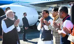 असम पहुंचे पीएम मोदी, सीएम हिमंत ने किया स्वागत असम पहुंचे पीएम मोदी, सीएम हिमंत ने किया स्वागत