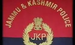 जम्मू-कश्मीर पुलिस ने वित्तीय धोखाधड़ी मामले में आरोपी के खिलाफ नोटिस जारी किया