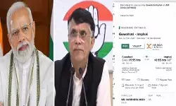 कांग्रेस ने पीएम मोदी के लिए बुक किया हवाई टिकट, कहा- मणिपुर लोग कर रहे इंतजार