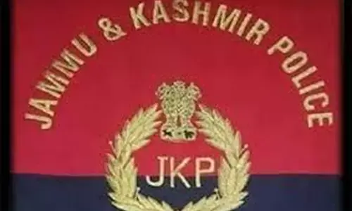 जम्मू-कश्मीर पुलिस ने वित्तीय धोखाधड़ी मामले में आरोपी के खिलाफ नोटिस जारी किया जम्मू-कश्मीर पुलिस ने वित्तीय धोखाधड़ी मामले में आरोपी के खिलाफ नोटिस जारी किया