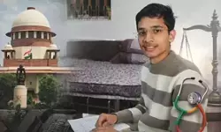 MP News: 12वीं पास छात्र ने खुद दलीलें दीं और सुप्रीम कोर्ट में बदलवा दिया नियम, जानें कौन हैं अथर्व चतुर्वेदी? MP News: 12वीं पास छात्र ने खुद दलीलें दीं और सुप्रीम कोर्ट में बदलवा दिया नियम, जानें कौन हैं अथर्व चतुर्वेदी?
