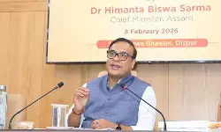 असम : सीएम सरमा ने वन भूमि अतिक्रमण के लिए कांग्रेस शासन को जिम्मेदार ठहराया