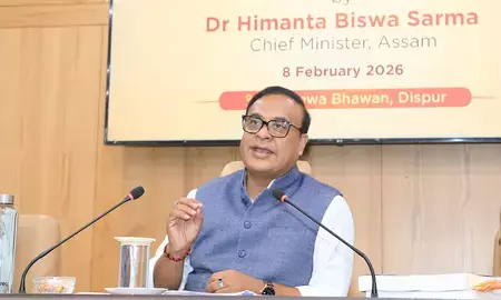 असम : सीएम सरमा ने वन भूमि अतिक्रमण के लिए कांग्रेस शासन को जिम्मेदार ठहराया