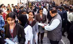 देश और दुनिया में शुरू हुई सीबीएसई बोर्ड परीक्षाएं, 43 लाख से अधिक छात्र शामिल देश और दुनिया में शुरू हुई सीबीएसई बोर्ड परीक्षाएं, 43 लाख से अधिक छात्र शामिल