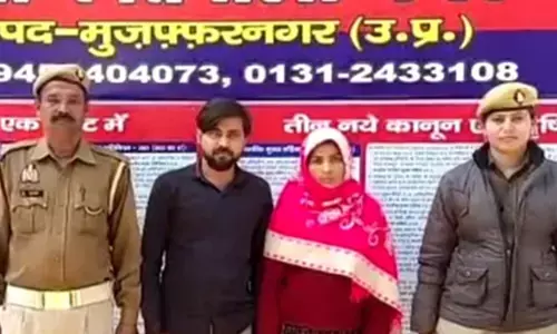 वेलेंटाइन डे के दिन पत्नी ने प्रेमी के साथ मिलकर की पति की हत्या, ऐसे दिया वारदात को अंजाम