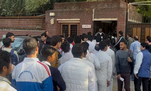 गौतमबुद्ध नगर में बोर्ड परीक्षाएं शुरू, 62 हजार विद्यार्थी शामिल गौतमबुद्ध नगर में बोर्ड परीक्षाएं शुरू, 62 हजार विद्यार्थी शामिल