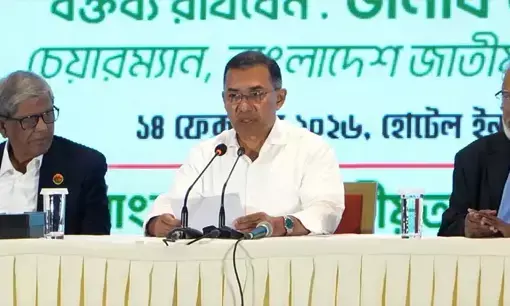 बांग्लादेश की नई सरकार के सामने चुनौतियों का पहाड़