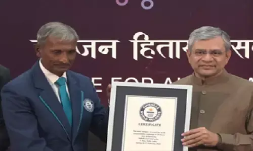 एआई इंपैक्ट समिट में भारत ने बनाया विश्व रिकॉर्ड, ढाई लाख लोगों ने ली एआई प्रतिज्ञा