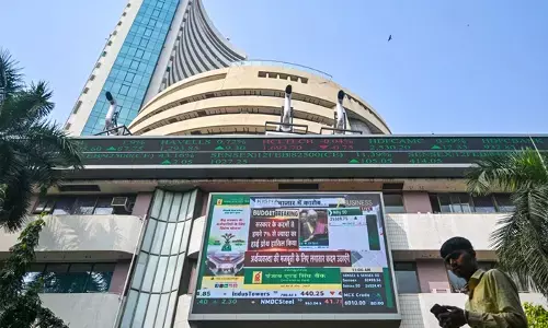 भारतीय शेयर बाजार बढ़त के साथ खुला, आईटी स्टॉक्स में खरीदारी भारतीय शेयर बाजार बढ़त के साथ खुला, आईटी स्टॉक्स में खरीदारी