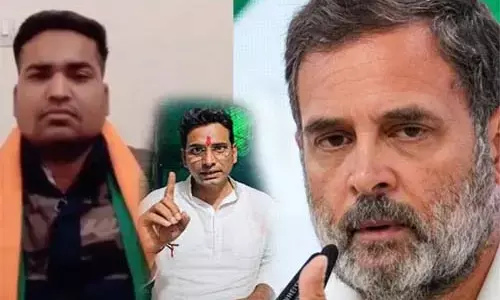 राहुल को मारने के खतरनाक मंसूबे राहुल को मारने के खतरनाक मंसूबे