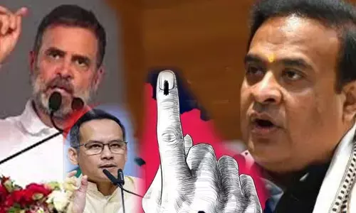 असम में विपक्षी दलों को तोड़ने की कोशिश असम में विपक्षी दलों को तोड़ने की कोशिश